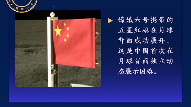 排名比你高！跟队记者嘲讽切尔西：挖了对方11人布莱顿还能排第7